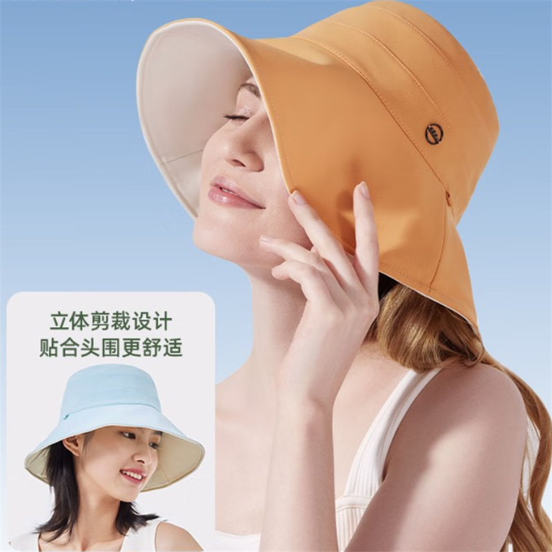 蕉下穹顶系列双面防晒渔夫帽（颜色随机）