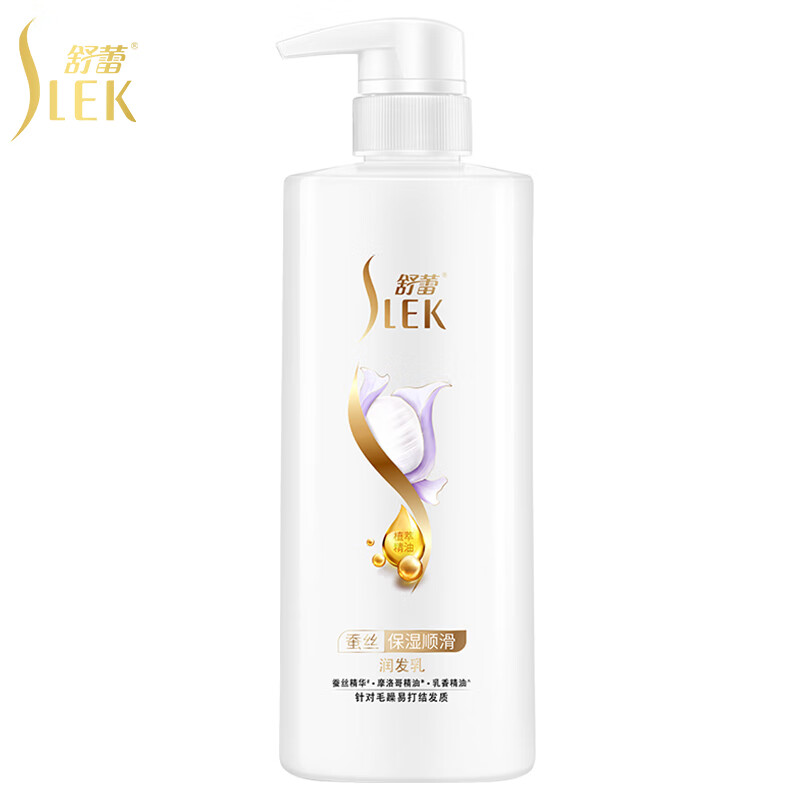 舒蕾  蚕丝保湿顺滑润发乳500ml