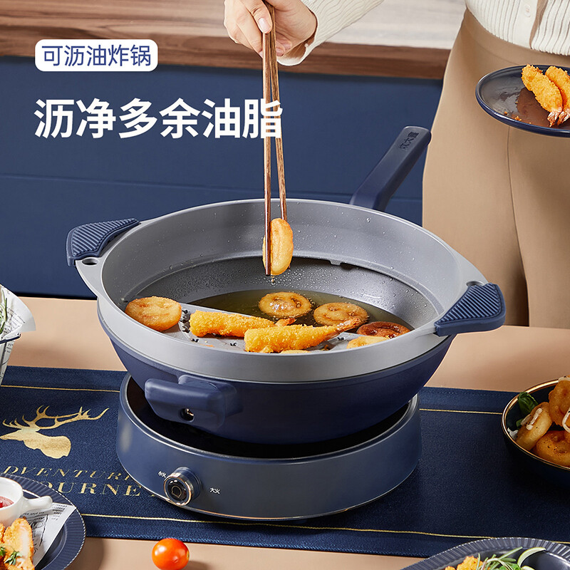 炊大皇全能王32cmCKNQ6432MF
