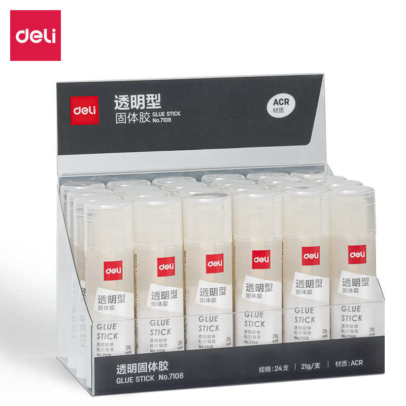 得力7108固体胶（透明）21g/支-24支