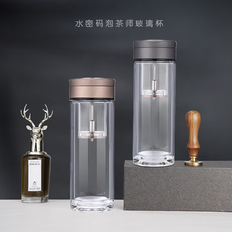 火象水密码泡茶师玻璃杯HXB-BLB109