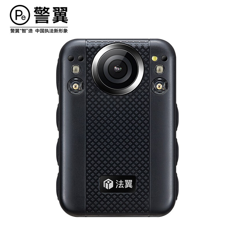 法翼T6(智能传输)记录仪