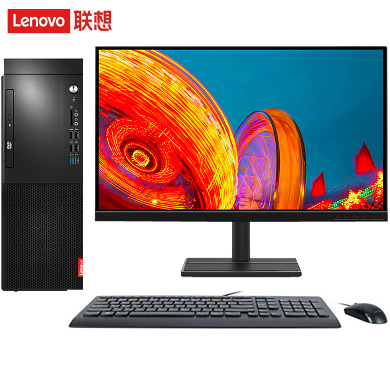 联想 启天M455-A245双盘（i5-12500/8GB/B660PCI/1T+256固态 /无光驱/260W电源/PS2键盘/USB鼠标/云教室/Win11 ）21.5显示器
