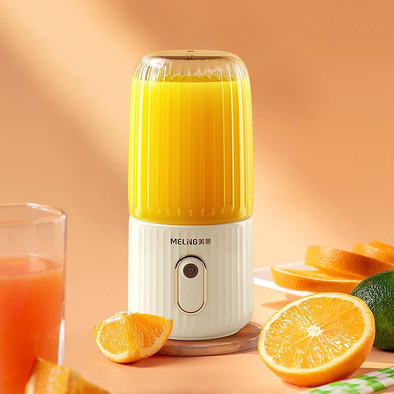 MEILING美菱榨汁杯（新品）MM-LC3002