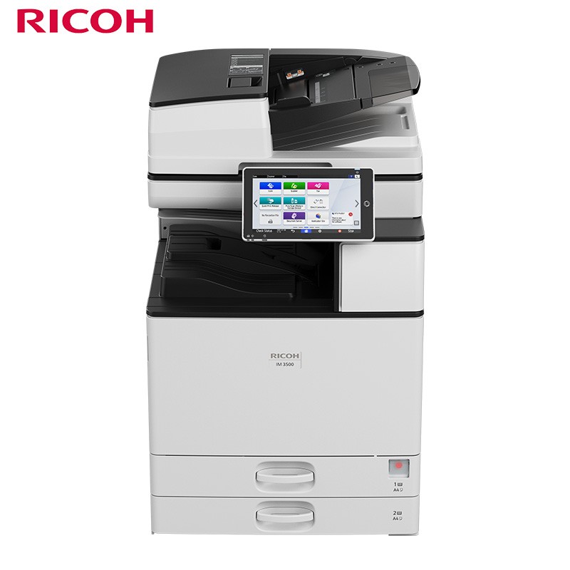 理光IM3500A5黑白复合机