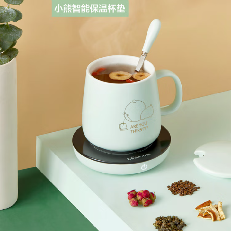 小熊电热杯垫DRBD-A16C1