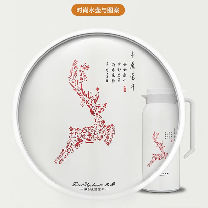 火象壹路连升保温壶（彩盒装）HXF-BW045