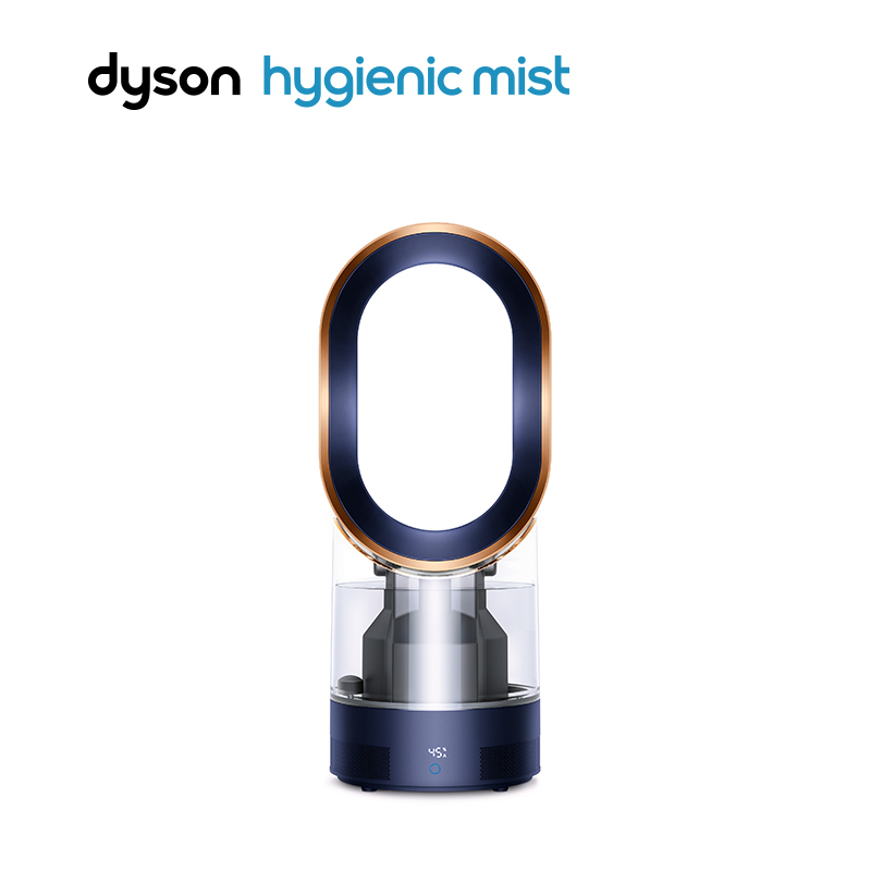 戴森(Dyson)除菌加湿器AM10普鲁士蓝家用 除菌加湿 智能控制 紫外线杀菌
